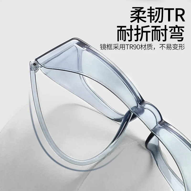 TR90 Anti-Blue Light Glasses Anti-Fog Pollen Glasses Frame with Myopic Glasses Option