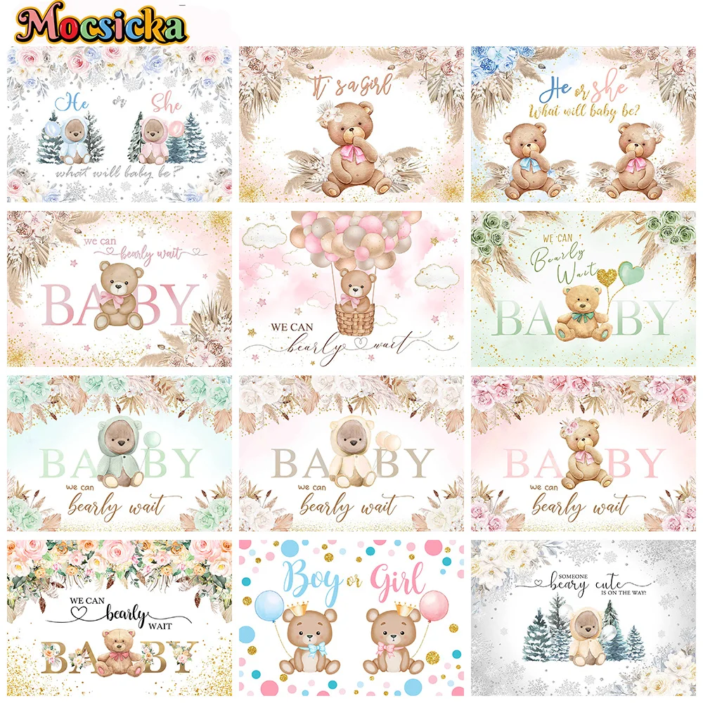 

Baby Bear One Birthday Party Decoration Photo Background Props Bohemian Balloons Gold Dots Backdrop Newborn Portrait Photostudio