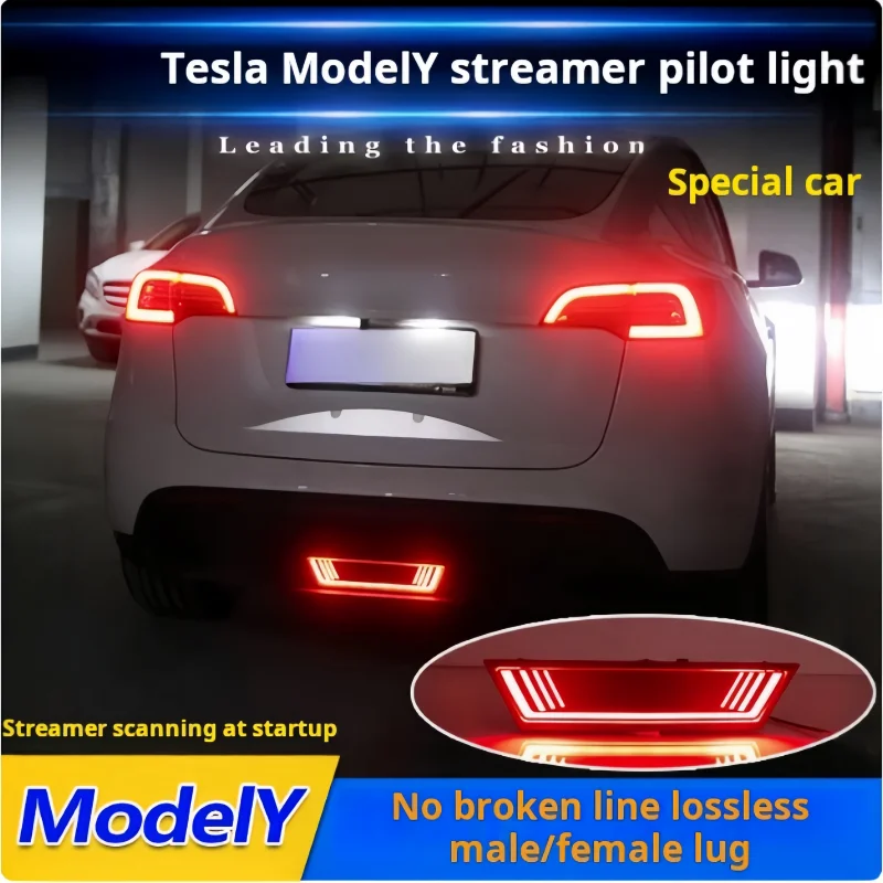 Applicable to 21-24 for Tesla Model Y pilot light retrofit anti-rear-end light LED brake light turn signal retrofit and upgrade