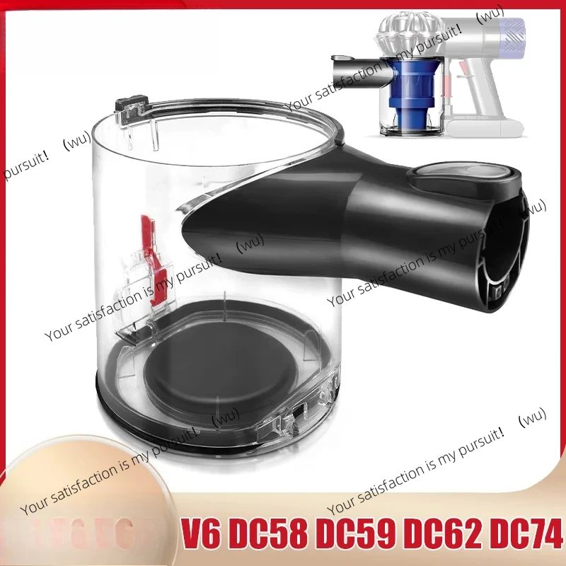 Dust Container For … - image