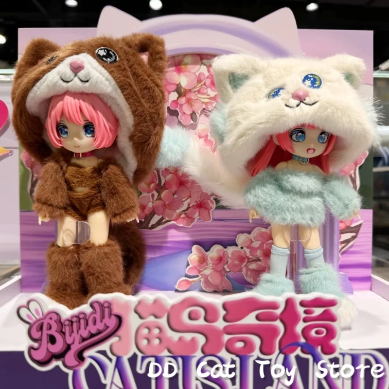 

В наличии оригинальная серия Cat Island MJD 1/12 слепая коробка милая мобильная фигурка BJD коробка-сюрприз Коллекционная игрушка подарок на день рождения