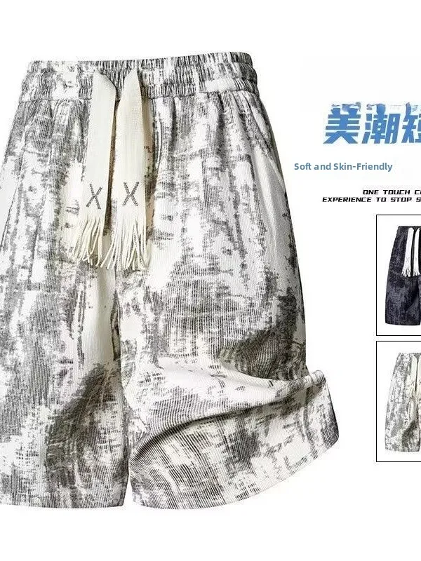 

Мужские спортивные шорты свободного кроя с эффектом окрашивания, повседневные, больших размеров, длиной до колена, с эластичным поясом, из смеси полиэстера и лайкры, для лета