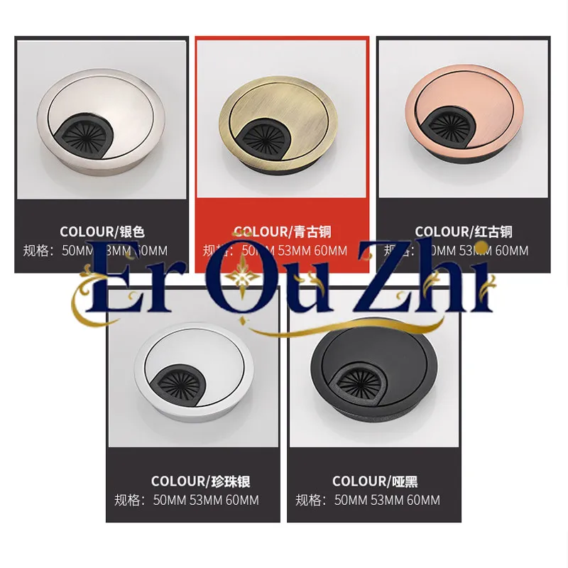 Zinc Alloy Computer Desk Sub-hole Threading Hole Cover Plate 50 53 60mm Wire Box Round Opening Cover Decorative Cover