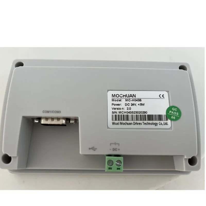 Moduł wyświetlacza MOCHUAN Tft Inteligentny panel IP65 Rozdzielczość RS485 Interfejs człowiek-maszyna HMI