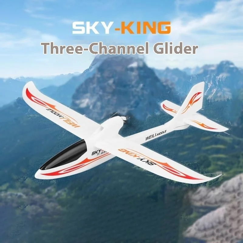 Weili Skyking Glide… - image