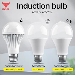 3W 5W 7W 9W 12W E27 LED Blub Body Sensor Light LED Radar Lamp Sound Sensor light 110V 220V Smart Night Light Home Parking Light