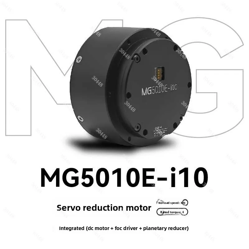 Mg5010e-i10 Dual Encoder Geared Motor - Compact Size for Robotic Arms, Robot Joints, and Robotic Dogs