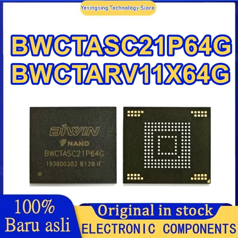 

BWCTASC21P64G BWCTARV11X64G Storage 64GB flash granule eMMC 0-10 IC New Original in Stock