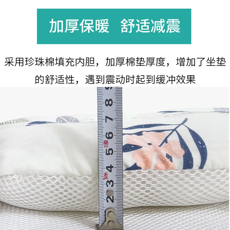 وسادات قطنية سميكة لعربات الأطفال وسائد مقعد لعربات الأطفال وسادات أدوات إلهية لكراسي تناول الطعام النسخة الكورية من القطن