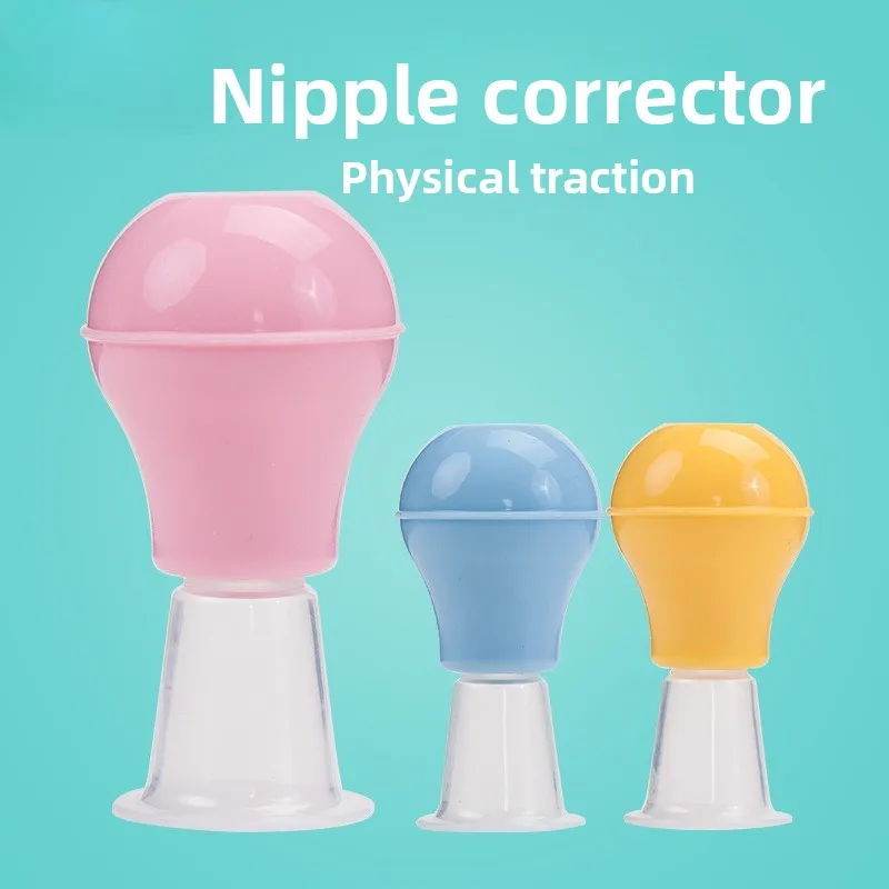 

Комплект из 2 корректоров для сосков из полипропилена, устройство для вытягивания сосков, гладкий вытягиватель сосков, корректор для коррекции сосков, восстановление формы сосков, случайный цвет
