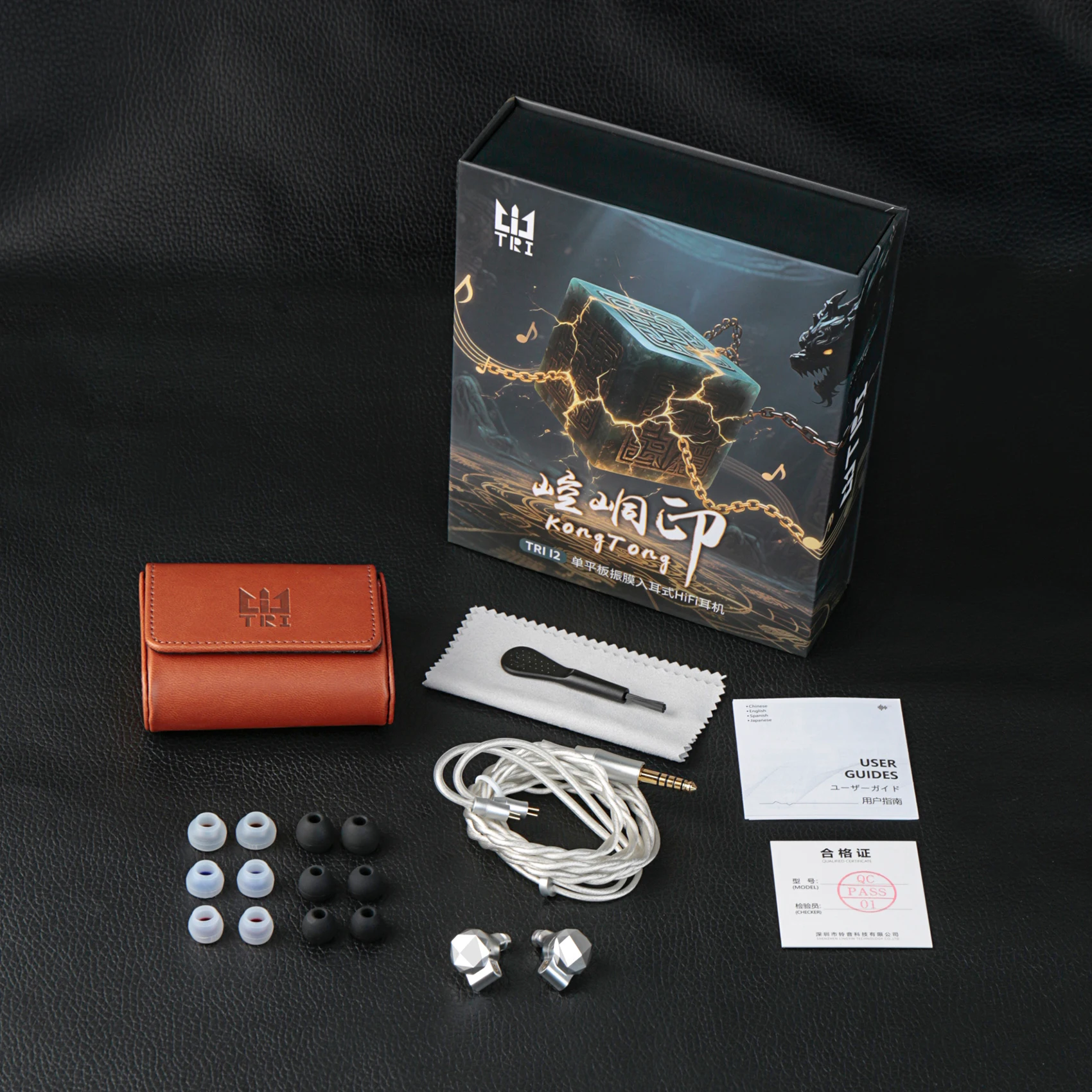 TRI KongTong I2 12 mm einzelne planare magnetische HiFi-Kopfhörer In-Ear-Monitor-Klangqualität Kabelgebundene Kopfhörer Headset mit Geräuschunterdrückung