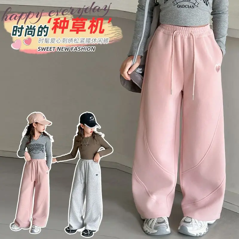 

Girls' Casual Sweatpants with Heart Embroidery, New for Spring and Autumn 2025, Knitted Sport Pants for Girls