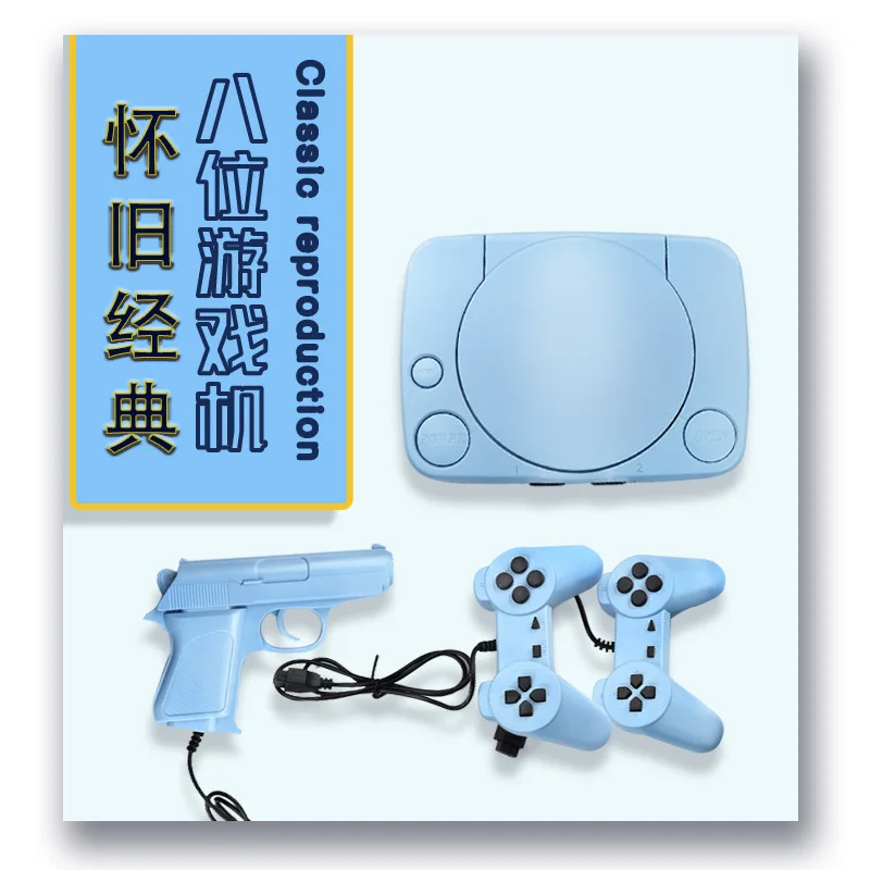 For PS1 Classic Retro 8-bit TV Game Console Card Type Nostalgic Game Console