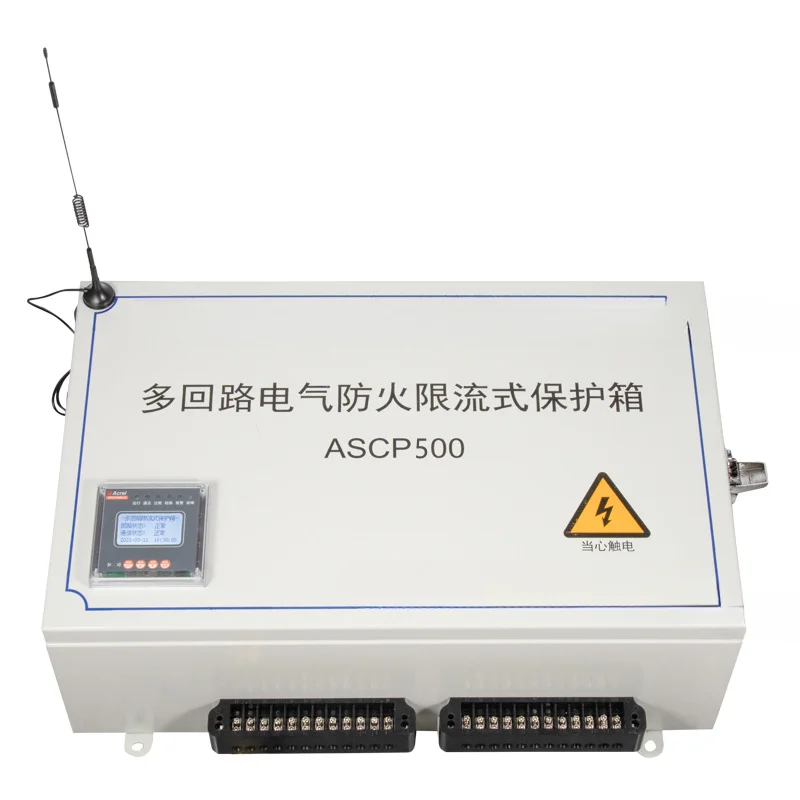 ASCP500-6V multi-circuit electrical fire limit viewership of protection box short circuit