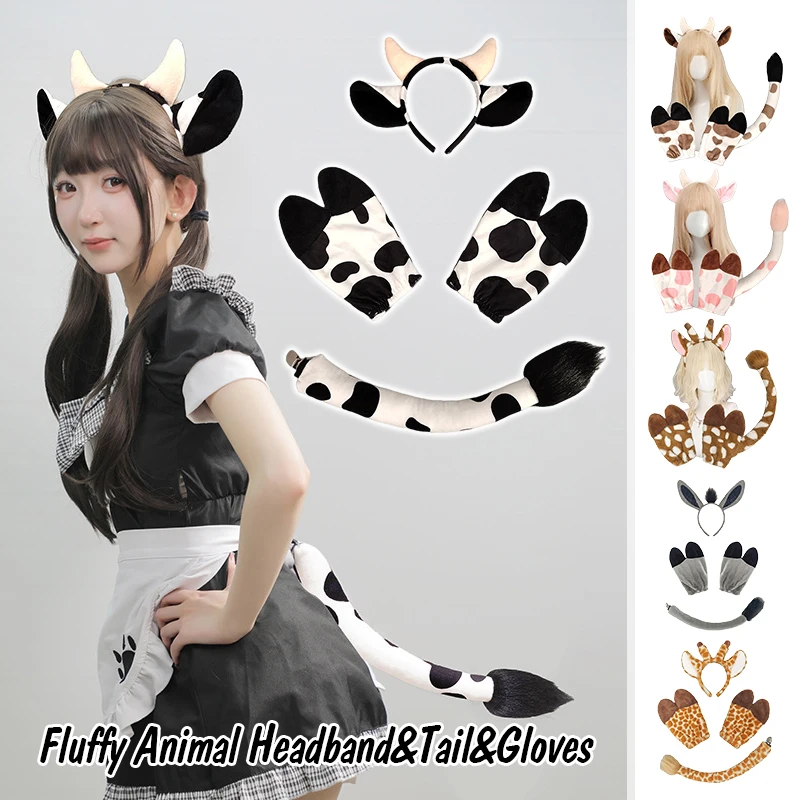 Komplettes Set Plüschtier-Kostüm-Requisiten – Stirnband + Schwanz + Hufhandschuhe Kuh Giraffe Hirsch Cosplay-Zubehör Halloween-Kopfbedeckung Lolita