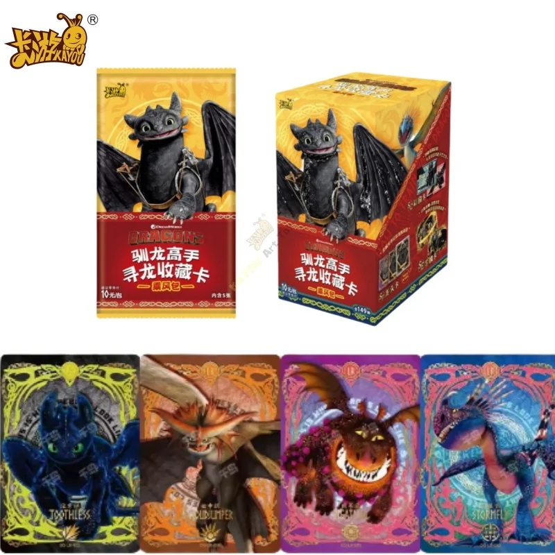 

KAYOU оригинальные карты «Как приручить дракона» Dragon Hunt Wind Rider Pack Movie SE Toothless Аниме Коллекция карточек игрушки подарки