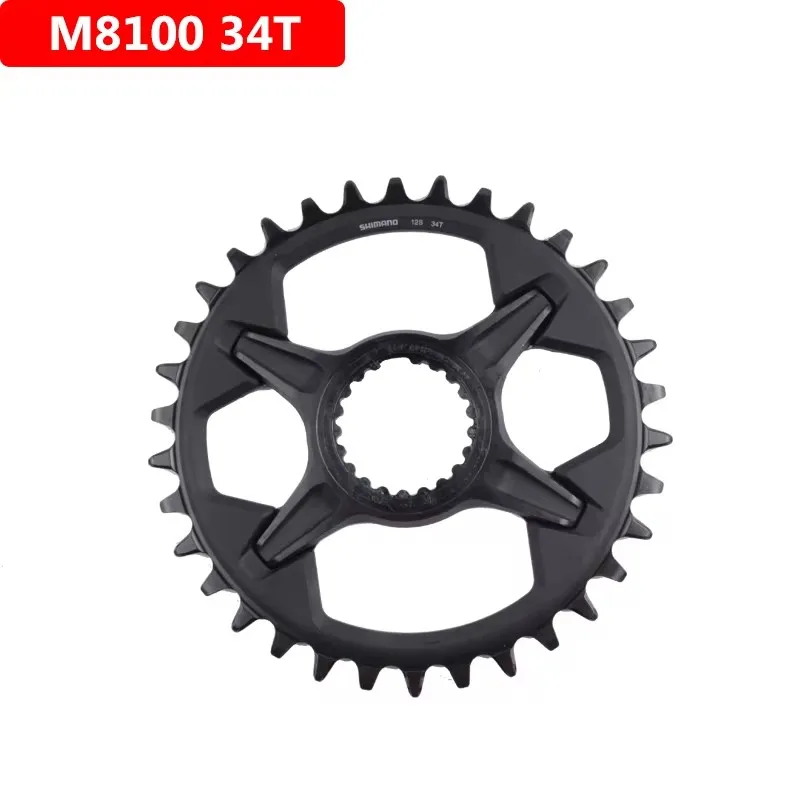 マウンテンバイククランクセット,SHIMANO-DEORE xt,m8100シリーズ,32t