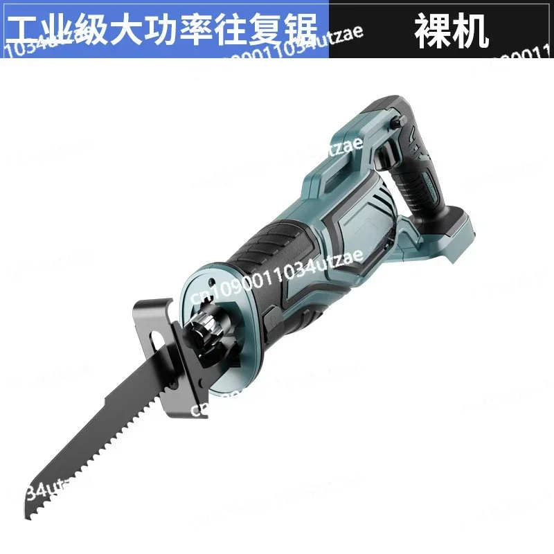 Battery Rechargeable Reciprocating Saw Electric Horse Knife Saw Multifunctional Outdoor Handheld Cutting Chainsaw