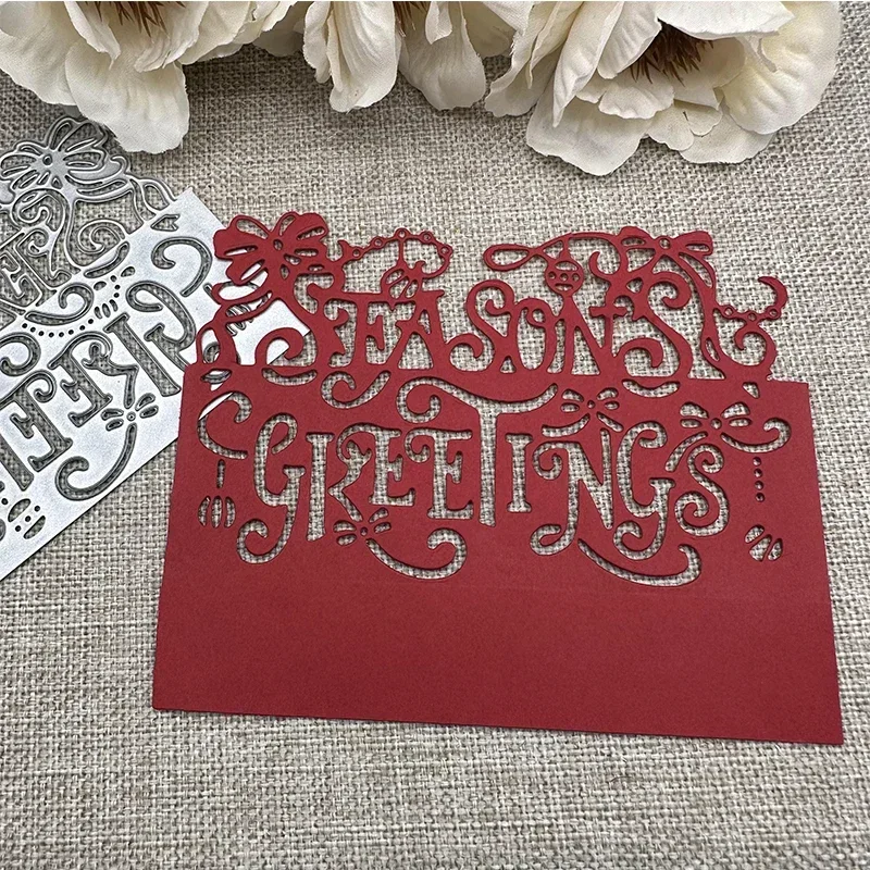 

Металлические вырубные формы-трафареты для скрапбукинга и декоративного рукоделия: Новогодние и праздничные мотивы