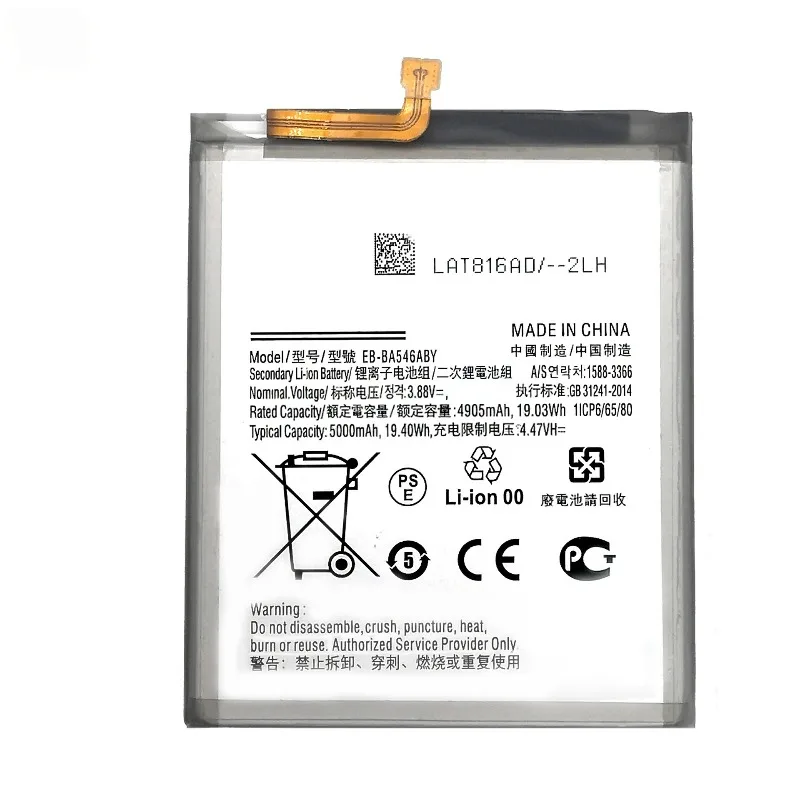 Hot Sale EB-BA546ABY 5000mAh 3.85V Replacement Battery for Samsung Galaxy A54 5G/A34 5G SM-A546 SM-A346 Mobile Phone Battery