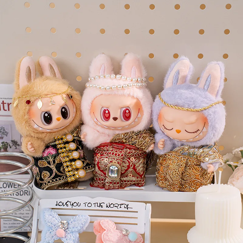 

Labubu Keychain Doll Clothes Elegant Crown and Thai Shawl Outfit Set for 1-3 Generation Vinyl Figure Hanging Decor Accessries