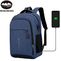 Men Leisure Backpack Fashion USB Charging Anti Splashing Anti Scratch Durable Multi Layered Split Travel Business Leisure School