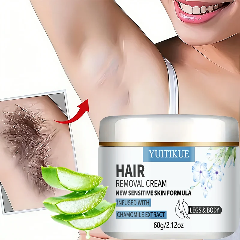 60g Sensitive Skin Chamomile D - огляд і ціна Hair Care Cream
