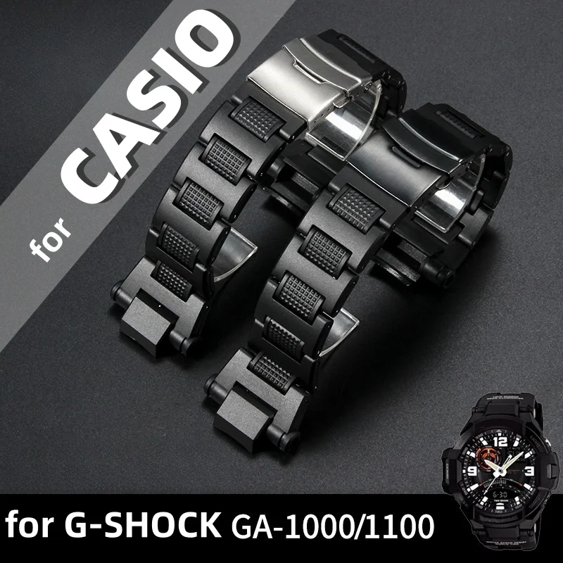 Plastic Steel Watch…