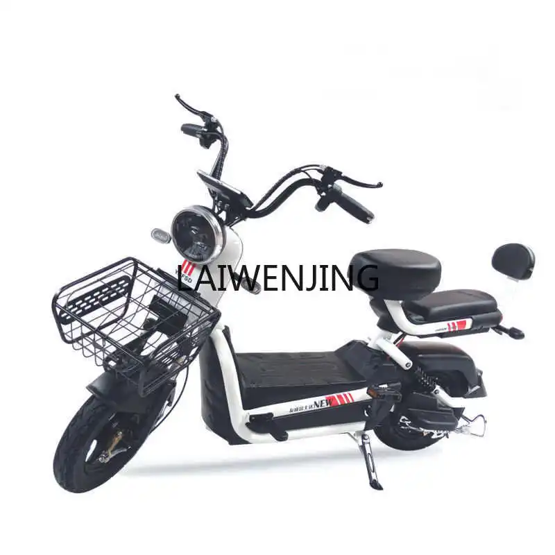 

LYN new national standard electric vehicle adult school off work student scooter