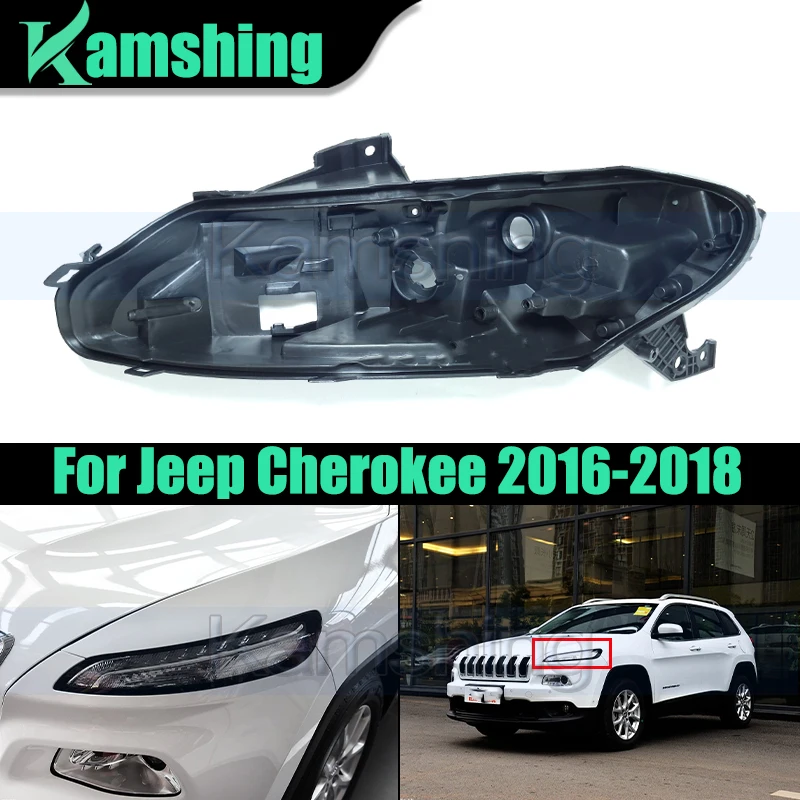 

Базовая крышка передней фары автомобиля для Jeep Cherokee 2016-2018, задняя крышка фары, задняя крышка фары