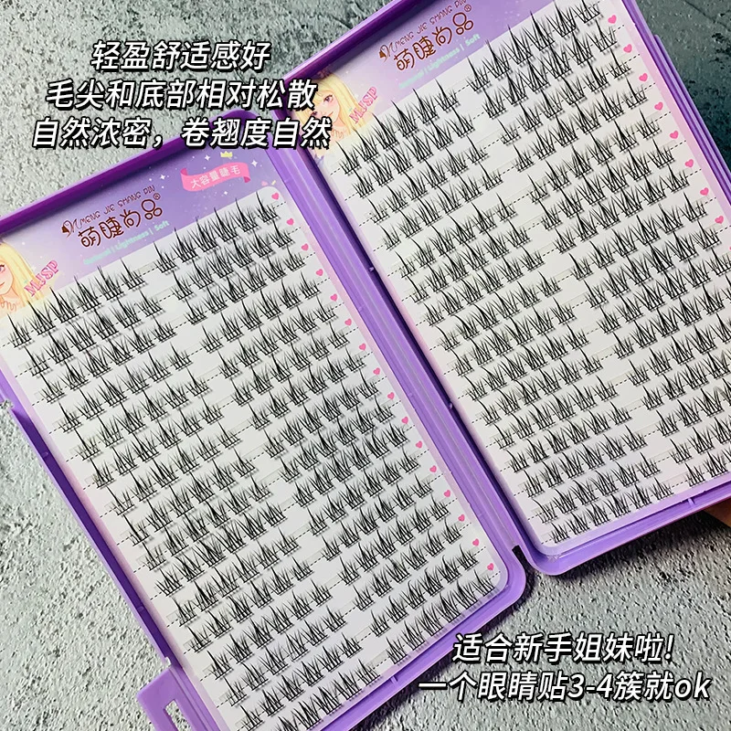 384 Clusters Sunflower Manga False Eyelashes Large Capacity Reusable Thick Anime Lashes Extension Individual Cluster Daily Use