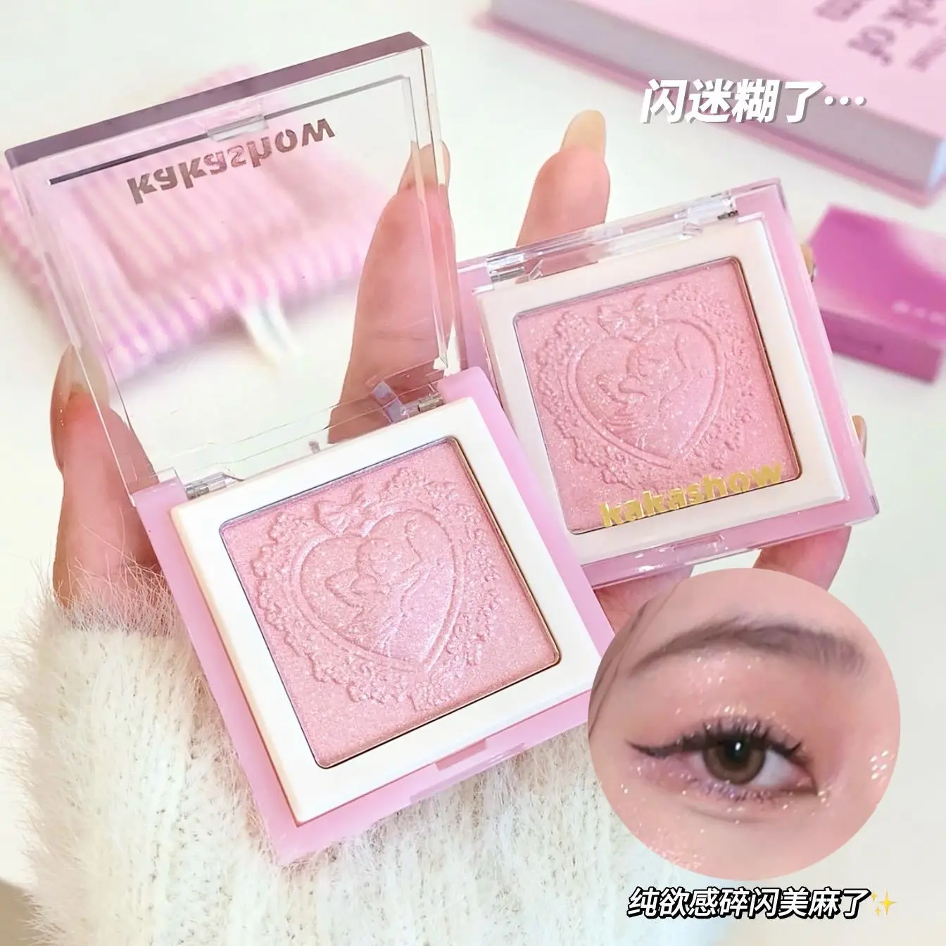 Kakashow 3Dimensional Highlight Powder Heart Clear Broken Thin3 Glittering Pure Desire Atmosphere 3Face Pearlescent Brightening