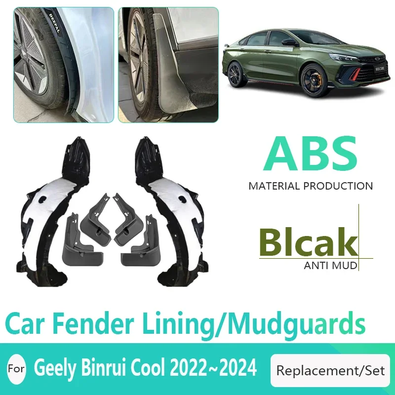 Car Mud Guards For Geely Binrui Cool 2022 2023 2024 Antifreeze Mudguards Mudflaps Black Front Mud Guards Fender Auto Accessories