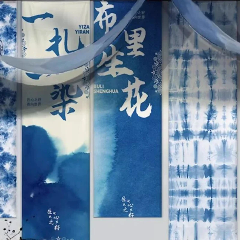 tessuto-decorativo-in-stile-etnico-tie-dye-blu-con-motivi-floreali-per-atmosfera-e-decorazione-ambientale