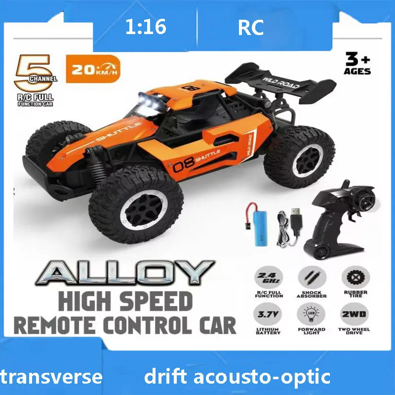 

2.4G high-speed alloy remote control high-speed car 1:16 big foot climbing off-road vehicle racing model boy toy