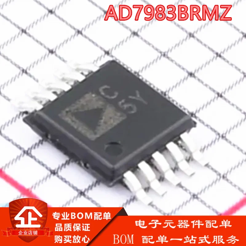 

10PCS New Imported Original AD7983BRMZ-RL7 Silk Screen C5Y Package MSOP-10 Analog-to-Digital Converter