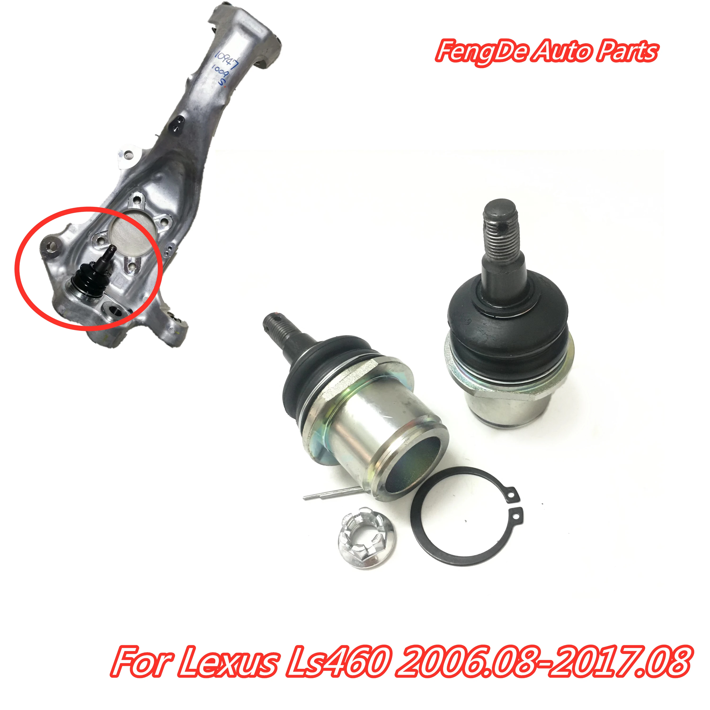 Auto Parts Suspension Lower Ball Joint Suitable For Lexus LS460 LS460L USF40 USF41 2006-2017 OEM 43202-59075 43201-59045