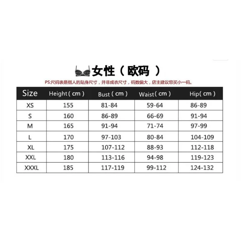 The -of-- بواسطة ChinaMy Dress Up Darling Kawaii Coffee Wa المنتج الأول الذي تم إنشاؤه من قبل الصين