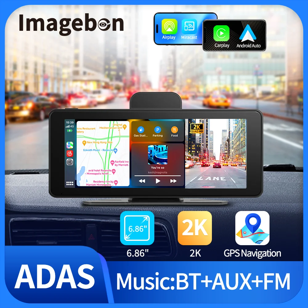 Imagebon 6.86