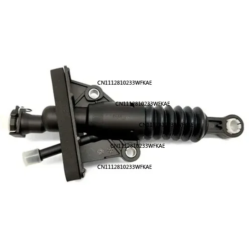 25204558 High-quality accessories for automotive clutch master pumps