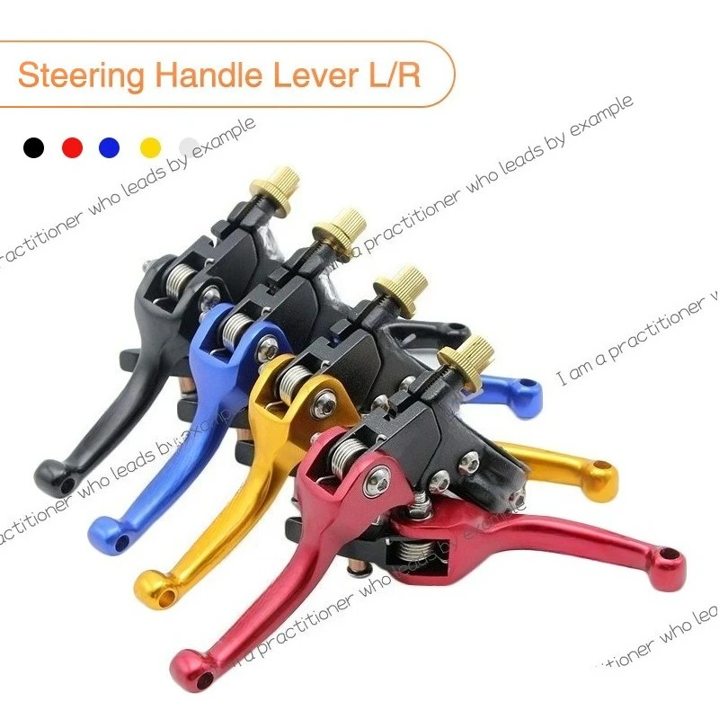 

Suitable for ATV off-road motorcycle accessories ASV handle anti-drop brake handle clutch horn CRF KLX YZF EXC