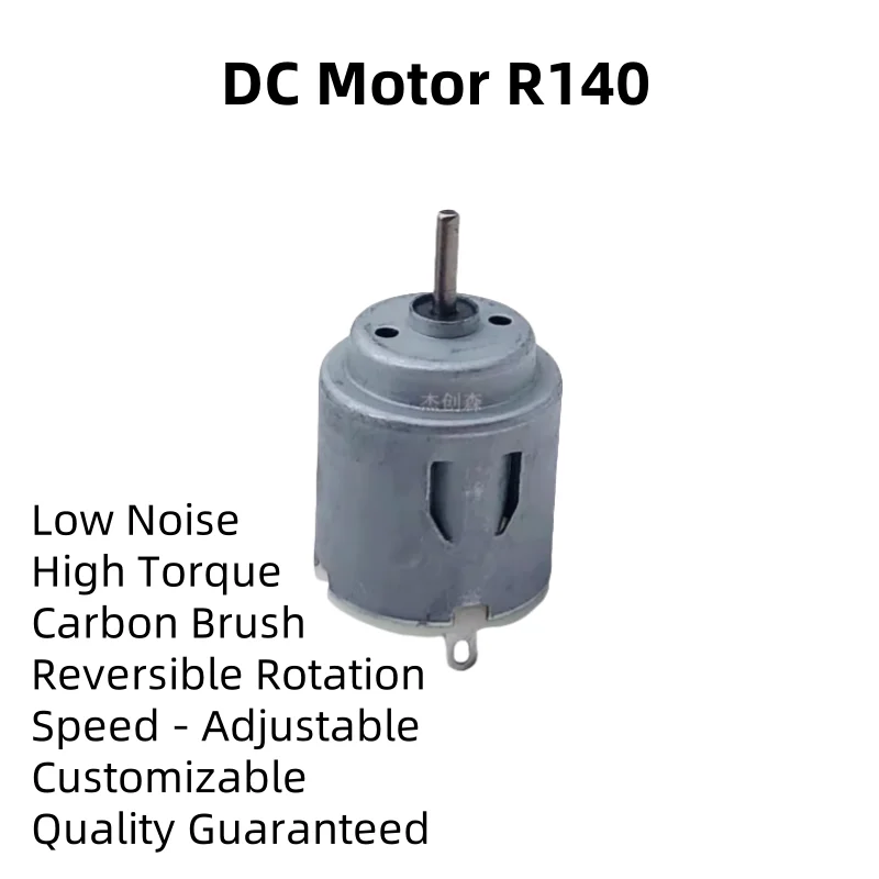 

10 шт. в упаковке R140 двигатель постоянного тока 3 В 5 В 6 В для игрушечных машин, электрических вентиляторов, массажеров, круглого двигателя постоянного тока