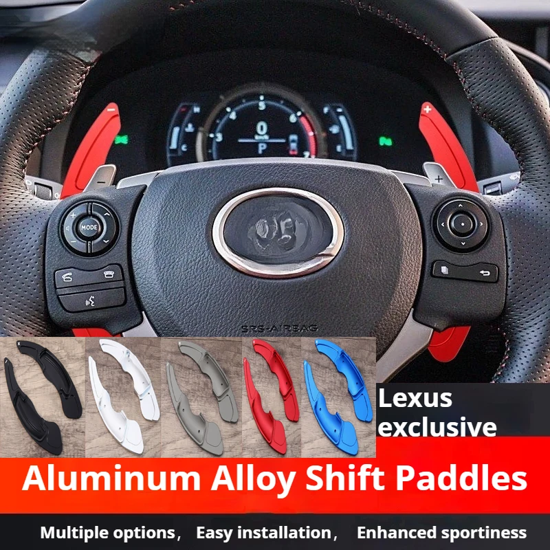 

Suitable for Lexus Lexus Lexus IS300NX200 RC300 ISNXRC special nondestructive installation of Lexus steering wheel shift paddles