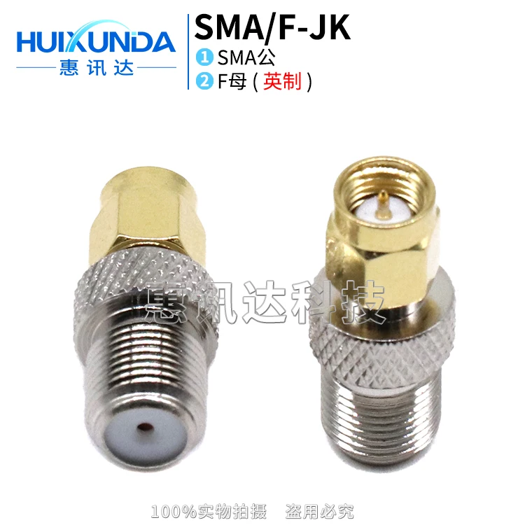 SMA/F-JK Sma Male T… - image