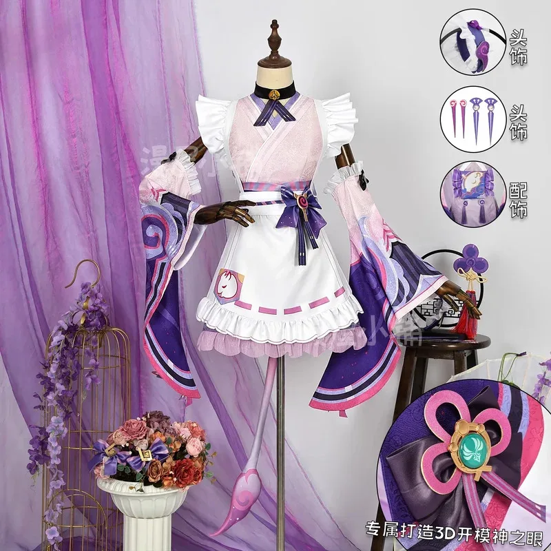 

Genshin Impact Yumemizuki Mizuki Cosplay Costume Halloween Enchanting Dreams Game Uniforms Costumes for Women Girls Customized
