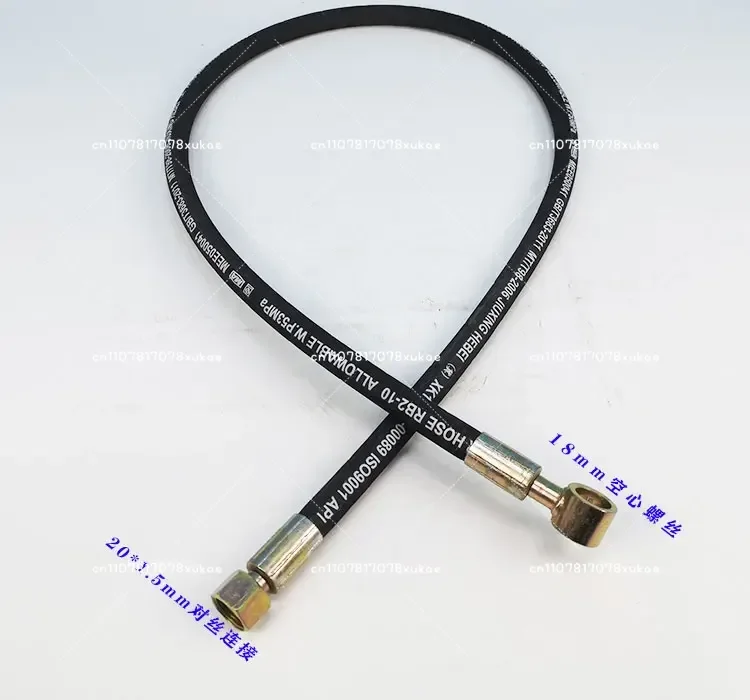 High Pressure Resistant Double-layer Steel Wire Hose Two-way Cylinder Distributor, Tipping Bucket Oil Pump Hydraulic Pipe Head