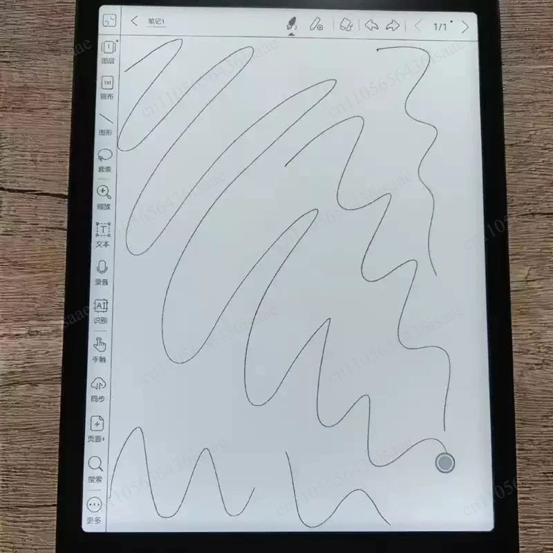 Used E-Ink Ebook Reader Open Android System Paper-like Screen Tablet