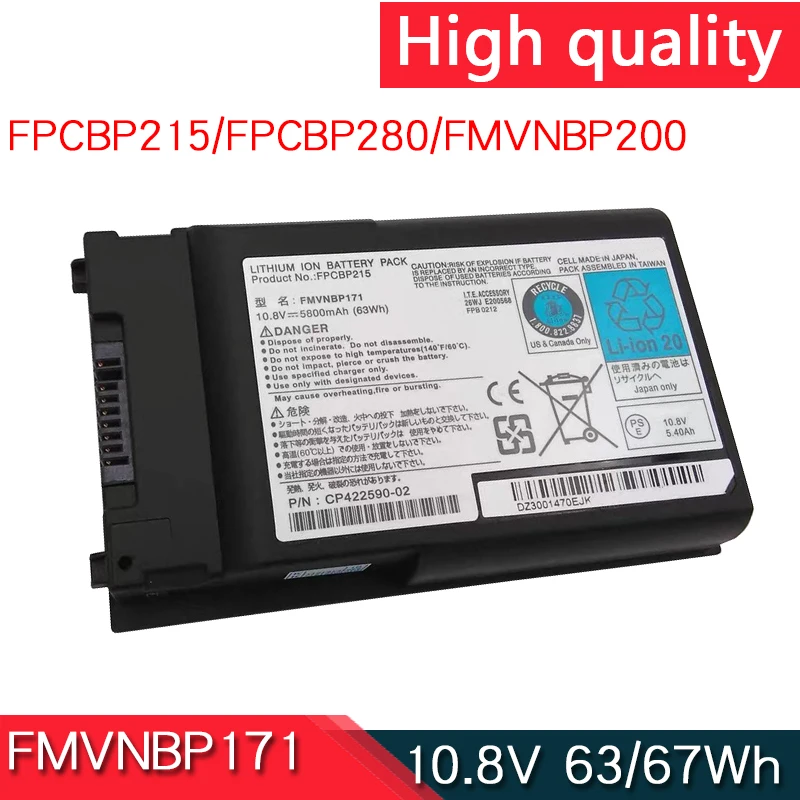 FMVNBP200 FPCBP280 FMVNBP171 FPCBP215 FMVNBP179 FPCBP200 Аккумулятор для ноутбука FUJITSU LifeBook T1010 T4310 T4410 T5010 T730 T900