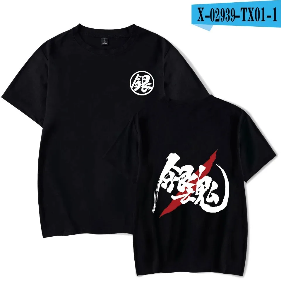 

Japanese anime gintama print t-shirt, round collar, short sleeve, popular streetwear, plus size, summer fashion