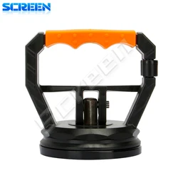 JAKEMY JM-SK05 Strong Suction Cup LCD Screen Disassembly Opening Tools for Mobile  Phone iPad Samsung Phone Repair Tools